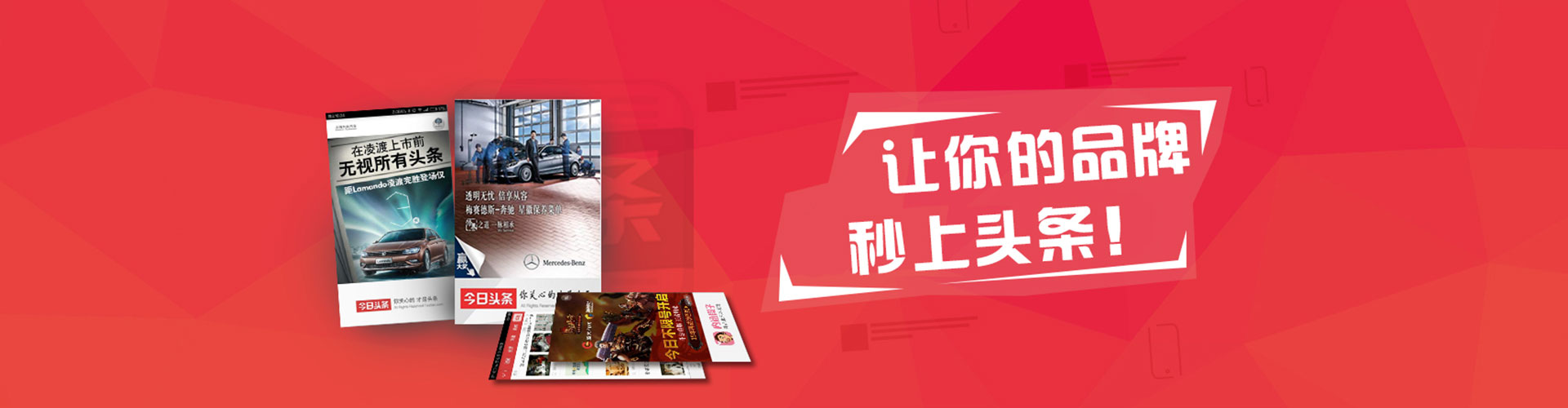 耒阳百度推广返点