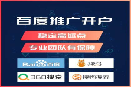 SEM主管案例分析：广告效果监控与调整