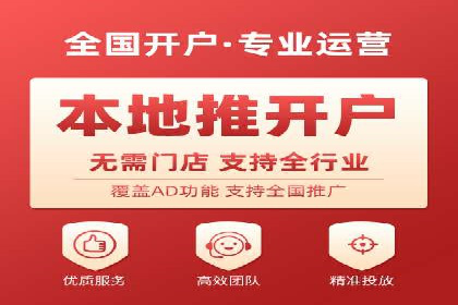 案例分享：SEM代运营服务公司的运营模式