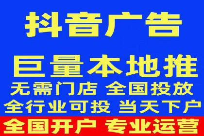 信息流托管案例：企业数字化转型的利器